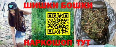 jwh Шелехов