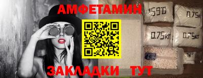 jwh Шелехов